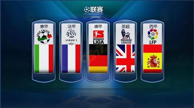 引爆点