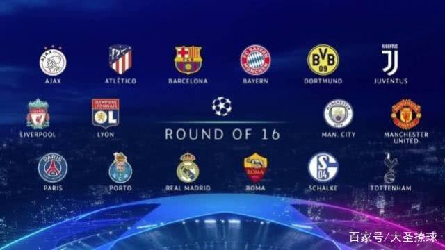 和勒布朗 和勒布朗